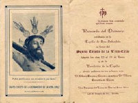 dedoshermanasoyjomigue2026l017023.jpg